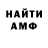 МЕТАДОН VHQ LoganDark