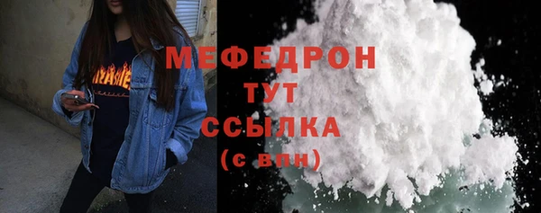 гашиш Лагань