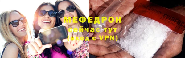 дживик Кулебаки