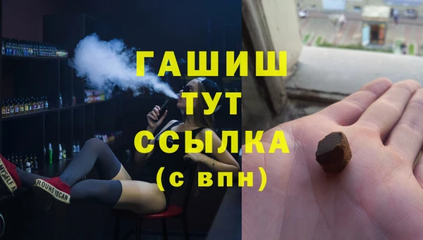 таблы Бугульма