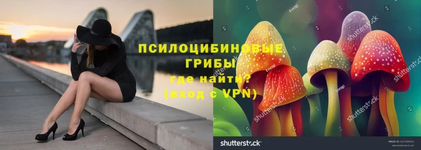 каннабис Нефтегорск