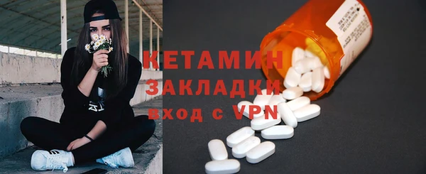 дживик Кулебаки