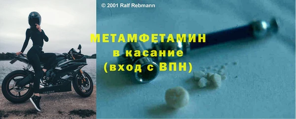 дживик Кулебаки