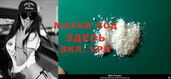 Альфа ПВП Куйбышев