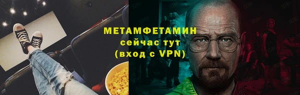 дживик Кулебаки