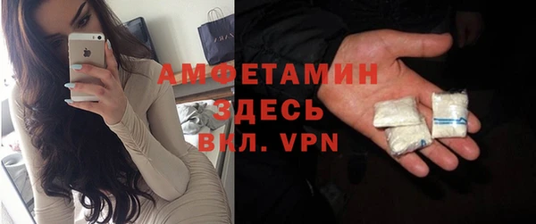 бутик Лабытнанги