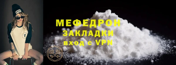Альфа ПВП Куйбышев