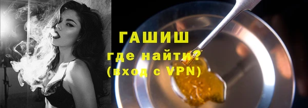 Альфа ПВП Куйбышев