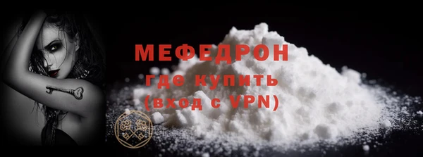 дживик Ладушкин