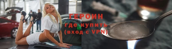Альфа ПВП Куйбышев