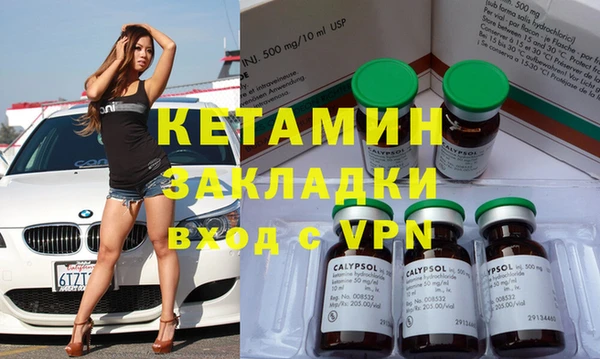 дживик Ладушкин