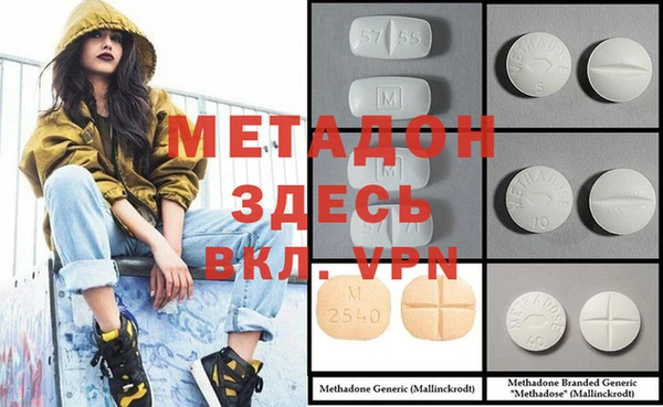 гашиш Лагань