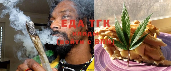 Альфа ПВП Куйбышев
