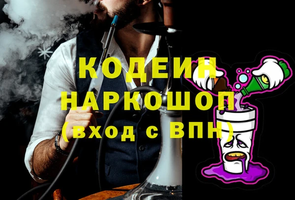 гашиш Лагань