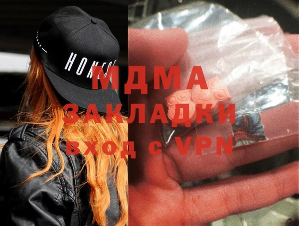 сатива Кукмор
