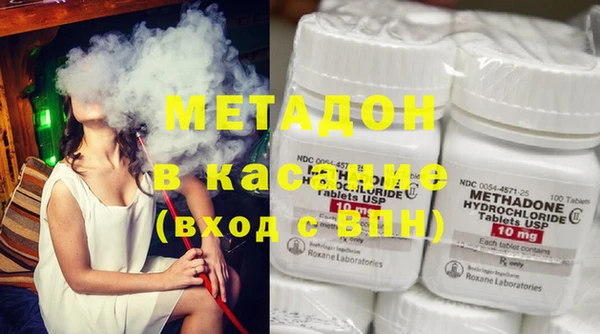 дживик Кулебаки