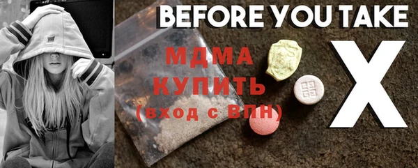 дживик Ладушкин