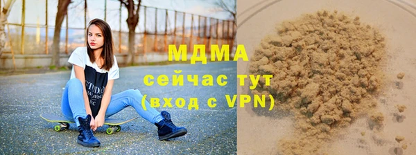 сатива Кукмор