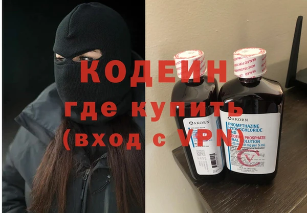 сатива Кукмор