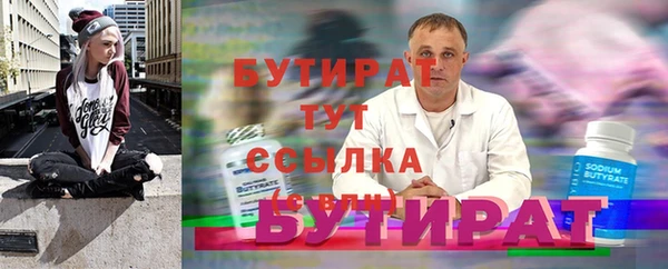 гашиш Лагань
