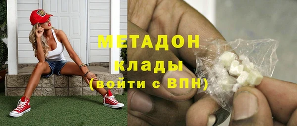 дживик Кулебаки