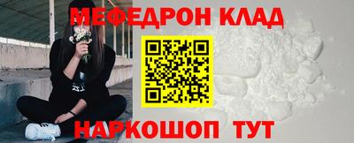 гашик Апрелевка