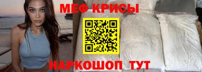 гашик Апрелевка