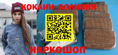 MDMA Premium VHQ Балаково