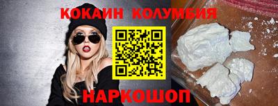 мет Аргун