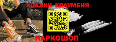 мет Аргун