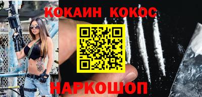 мет Аргун