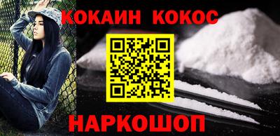 MDMA Premium VHQ Балаково