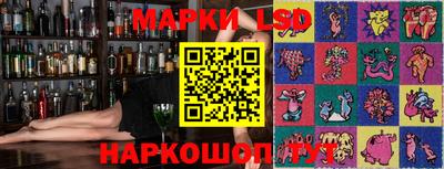 гашик Апрелевка