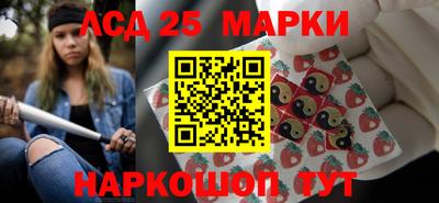 мет Аргун