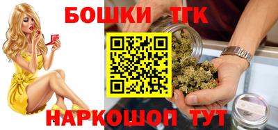 гашик Апрелевка