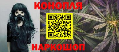 мет Аргун