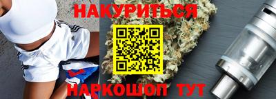 гашик Апрелевка