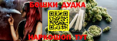 мет Аргун