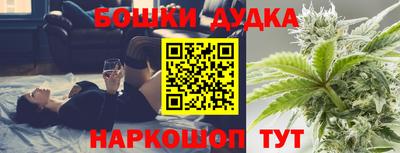 мет Аргун