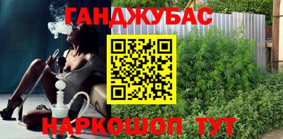 мет Аргун