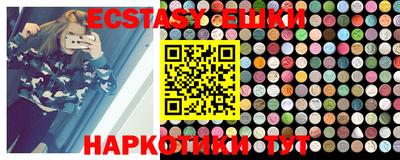 кокаин VHQ Балахна