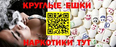 гашик Апрелевка