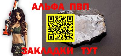 MDMA Premium VHQ Балаково