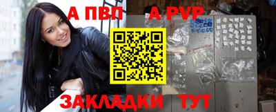 каннабис Балашиха