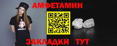 гашик Апрелевка