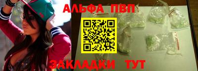 мет Аргун
