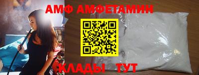 мет Аргун