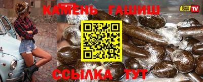 мет Аргун