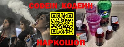 MDMA Premium VHQ Балаково