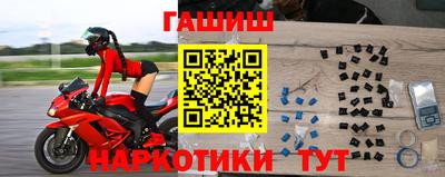 MDMA Premium VHQ Балаково